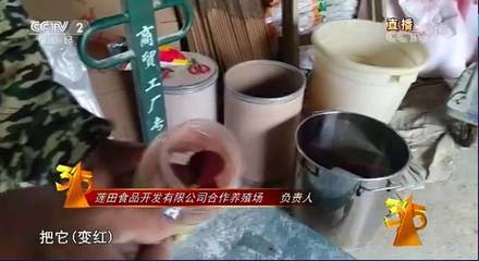 央视315晚会曝光 宜昌散装食品安全隐患亟待整治
