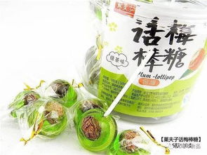 汇河食品招商 支持oem贴牌生产 出售各种成品,散装糖果系列