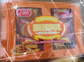 宜昌华尔食品 匠心打造饼干糕点全产业链，引领农副产品深加工新风尚