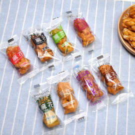 重庆小麻花 香脆可口的巴渝土特产